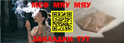 дмт Ивантеевка