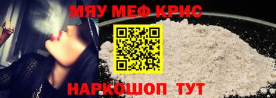 Альфа ПВП Иваново