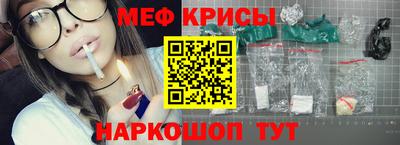 дмт Ижевск