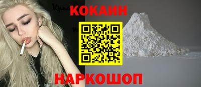 Альфа ПВП Иваново