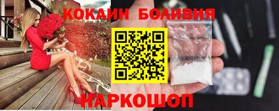 Альфа ПВП Иваново