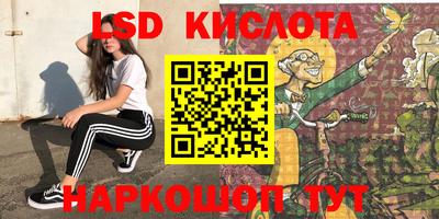 дмт Ижевск