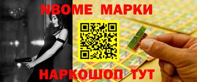 дмт Ижевск