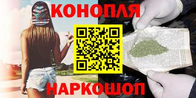 Альфа ПВП Иваново