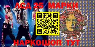 Альфа ПВП Иваново