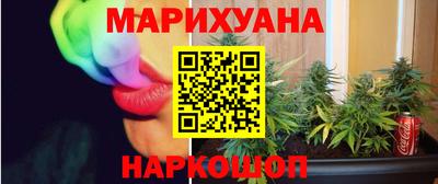 дмт Ижевск