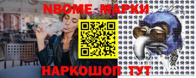 мдма Камень-на-Оби