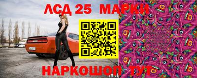 дмт Ижевск