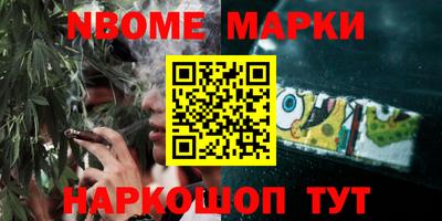дмт Ижевск