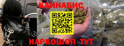 Альфа ПВП Иваново