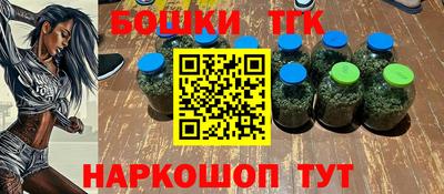 дмт Ивантеевка
