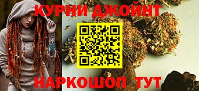 Альфа ПВП Иваново