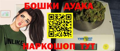Альфа ПВП Иваново