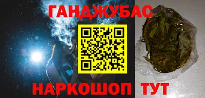 дмт Ивантеевка