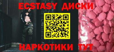 дмт Ижевск