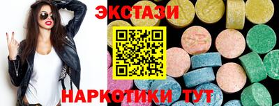 Альфа ПВП Иваново