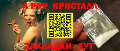 дмт Ижевск