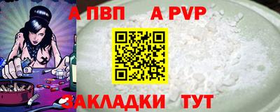 дмт Ивантеевка