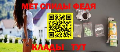 Альфа ПВП Иваново