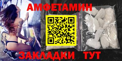 дмт Ижевск