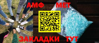 дмт Ивантеевка