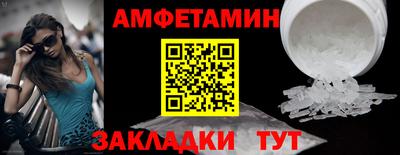 дмт Ижевск