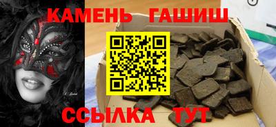дмт Ижевск