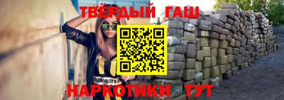 дмт Ивантеевка