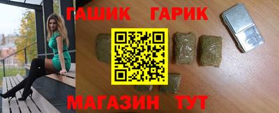 дмт Ижевск