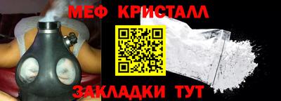 дмт Ивантеевка