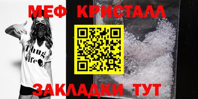 дмт Ижевск