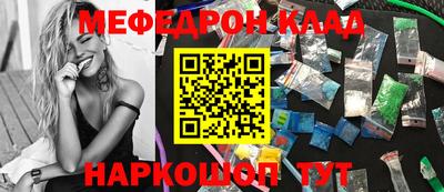 дмт Ижевск