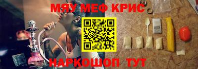 дмт Ивантеевка