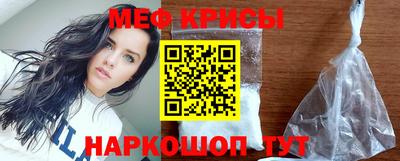 дмт Ижевск
