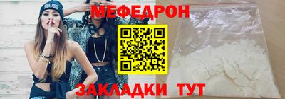 Альфа ПВП Иваново