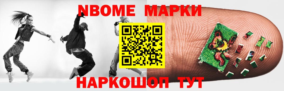 ЛСД экстази кислота  Вход с VPN  ЛСД экстази  Мценск  Лсд 25 экстази кислота 